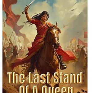 The Last Stand Of A Queen